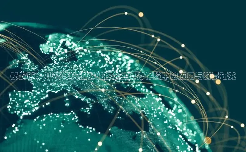 头号玩家官网登录