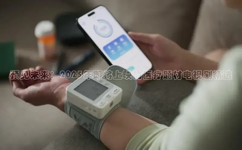 龙8唯一官方网站游戏