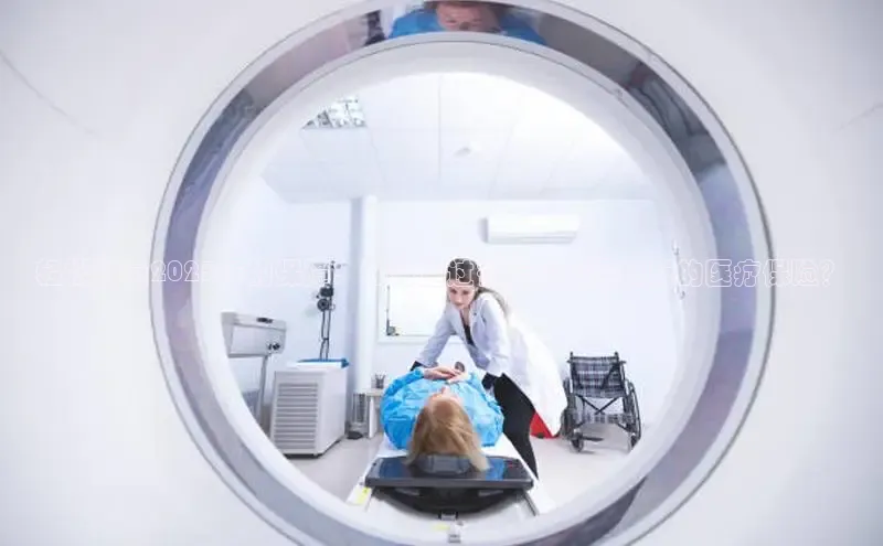 头号玩家龙8官方网站