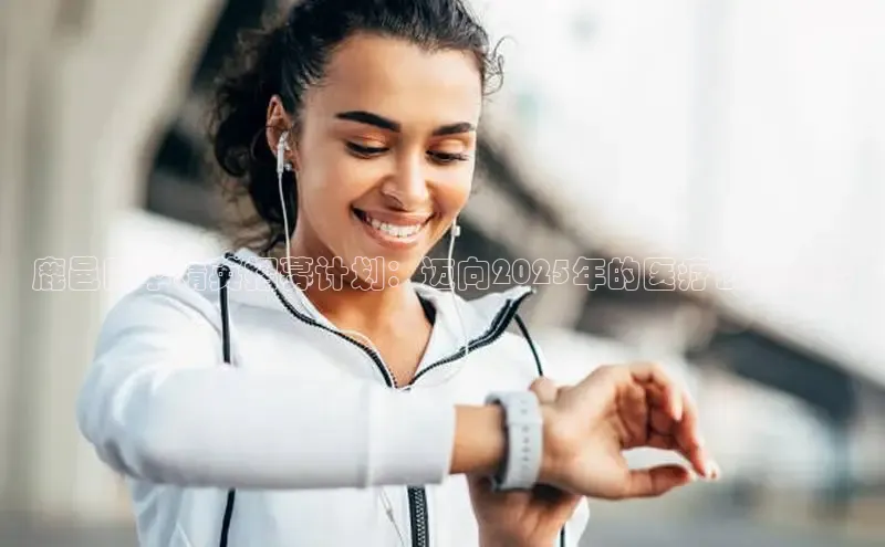 头号玩家官方网站