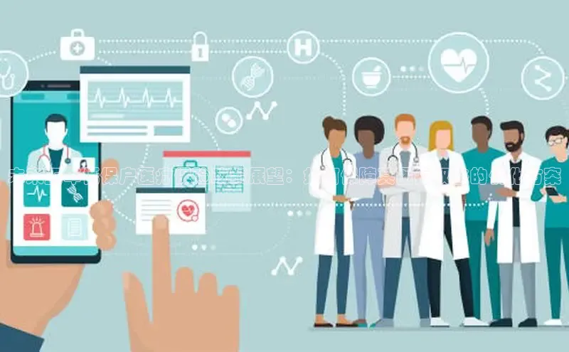 long8国际龙8官方正版入口