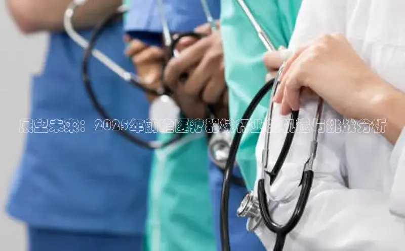 龙8官网在线试玩