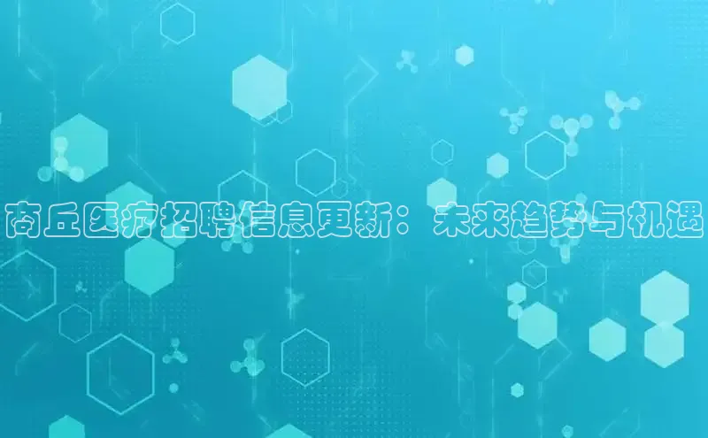 龙8唯一官方网站_首页登录下载-long8国