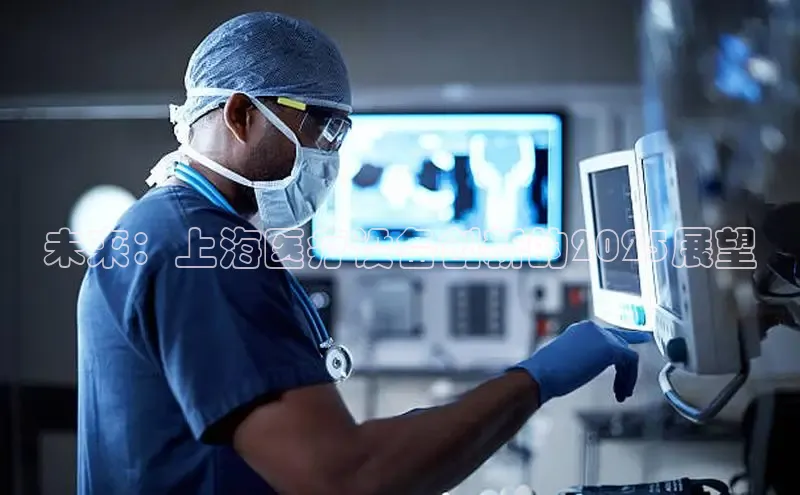 龙8唯一官网登录