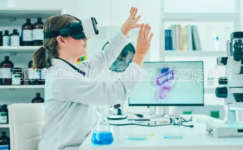 龙8官网在线试玩