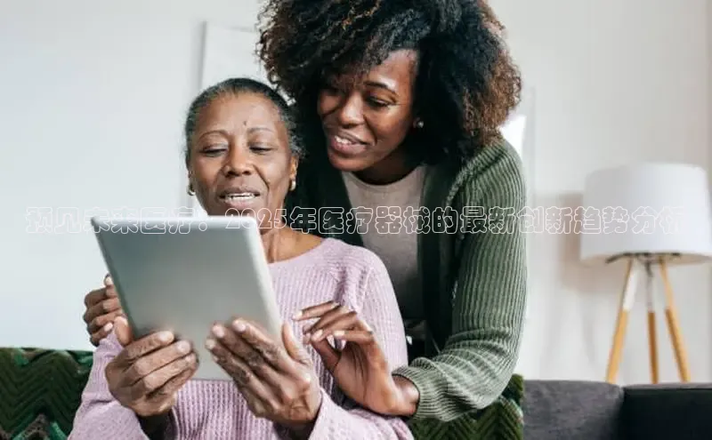 龙8中国官网唯一入口