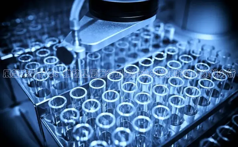 头号玩家网站官方网站下载