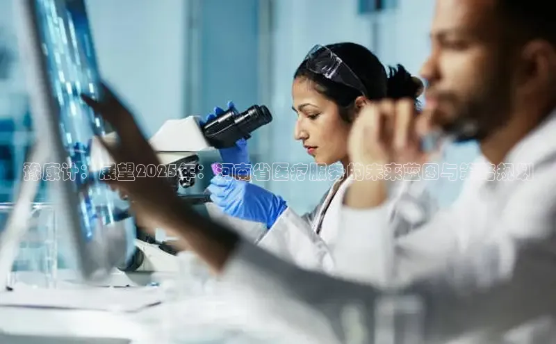 头号玩家官网登录