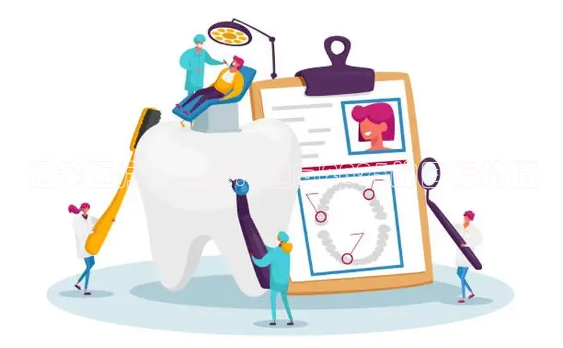 龙8国际联系方式