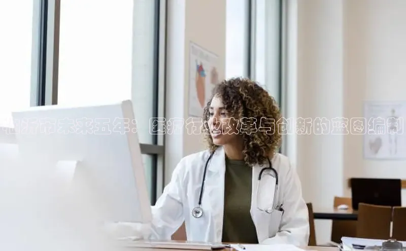 龙8官网手机登入口