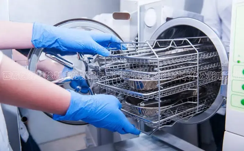 龙8中国官网唯一入口