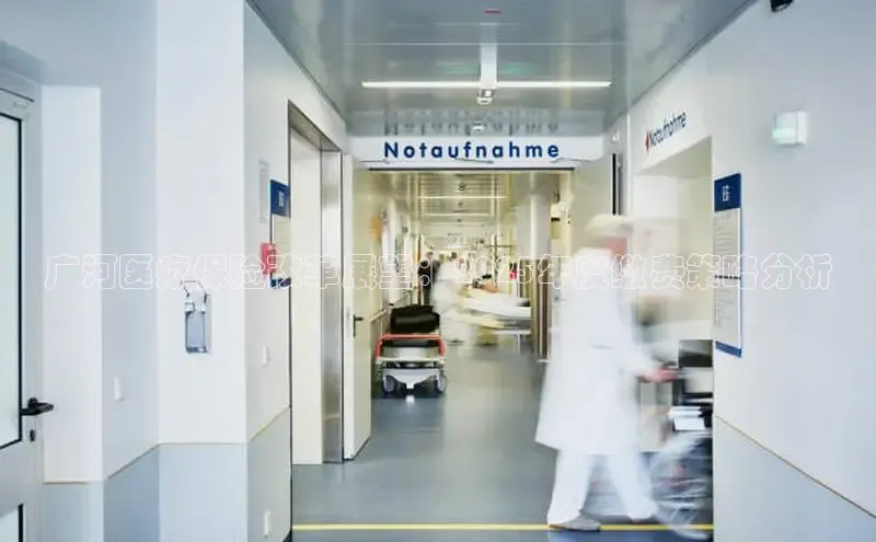 头号玩家官网下载