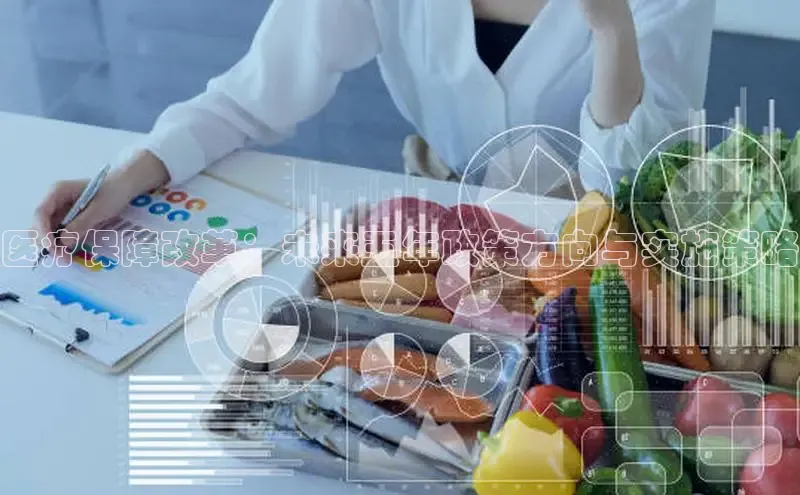 龙8官网手机登录入口