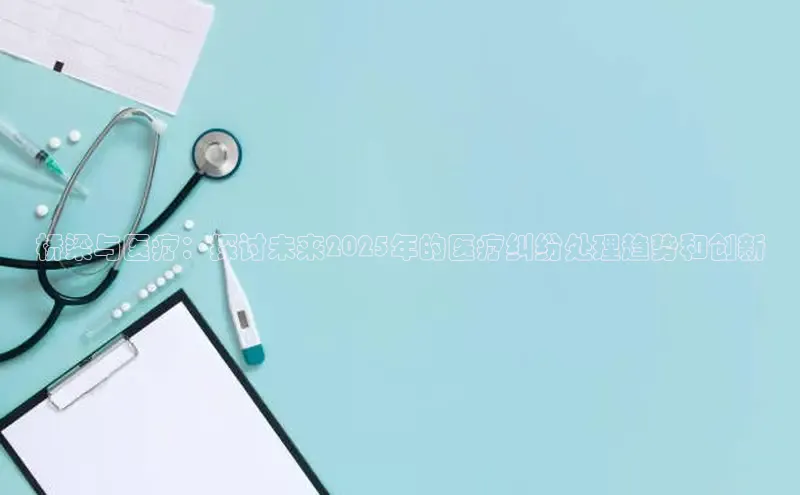 头号玩家官网下载