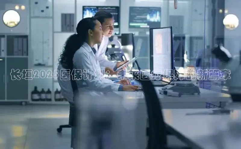 龙八国际app官方版