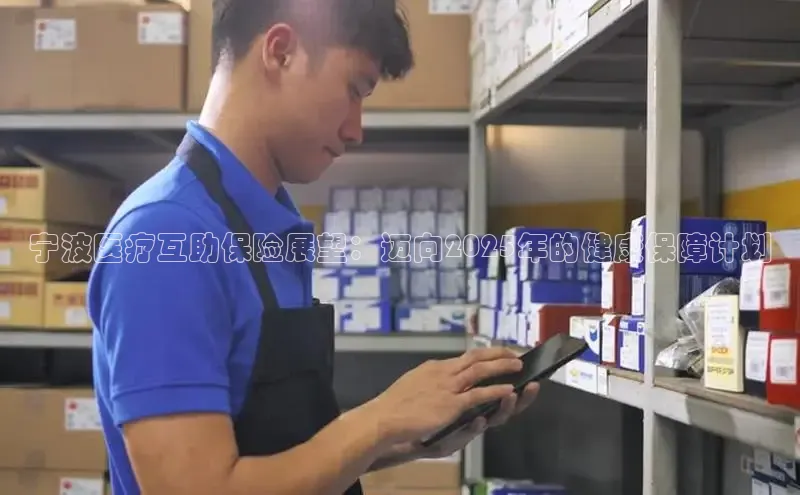 龙八国际app官网