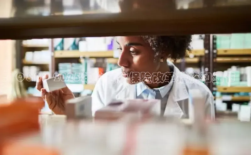 龙8中国唯一官方网站更新