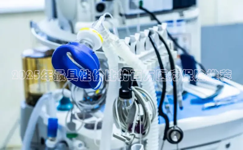 龙8唯一官方网站_首页登录下载-long8国