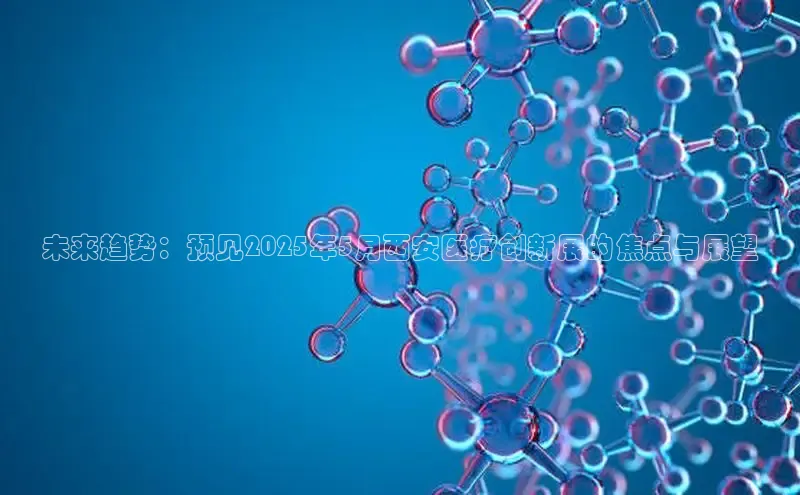 龙8国际产品中心