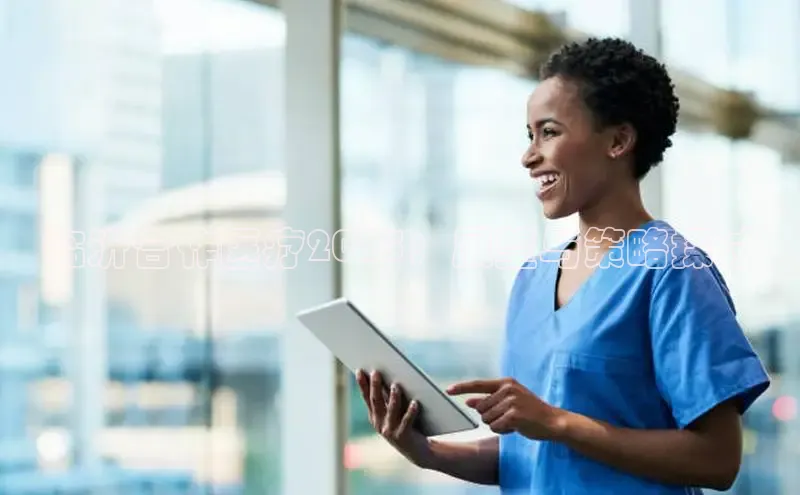 头号玩家龙8官方网站