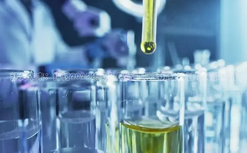 龙8国际产品中心