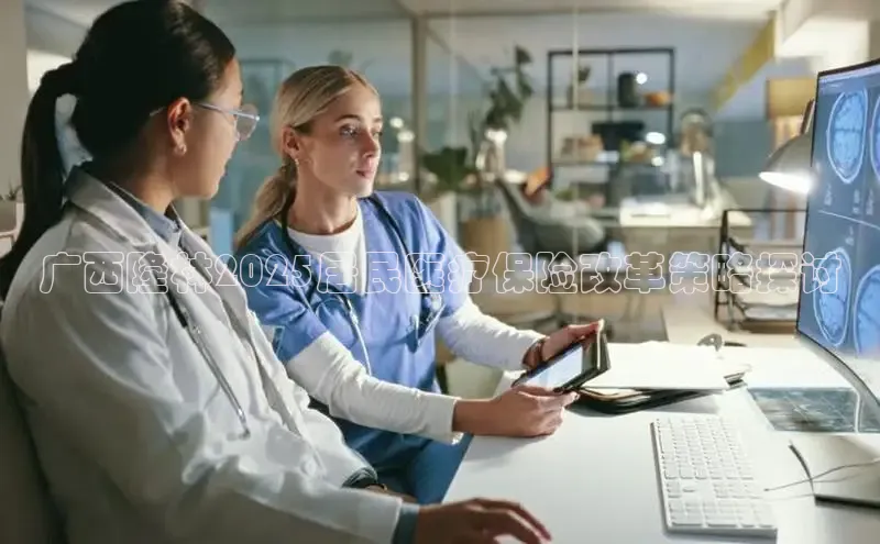 龙八国际唯一官方网站