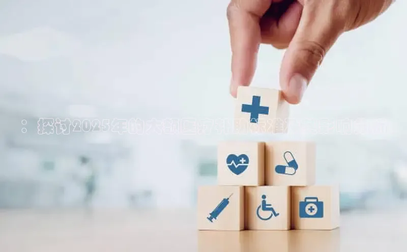 头号玩家游戏平台