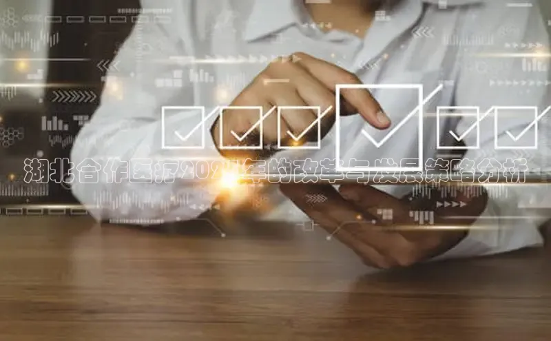 龙8唯一官网登录