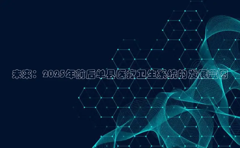 龙八国际唯一官网