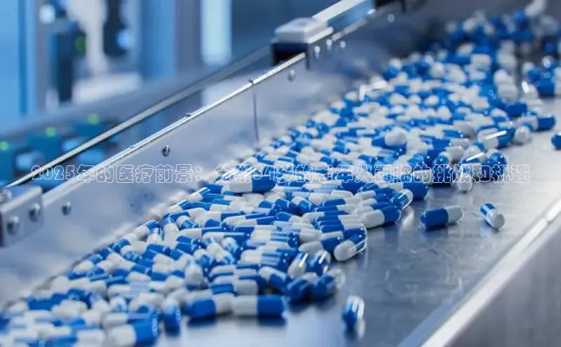 龙八国际官方唯一官网