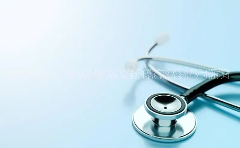 龙8国际产品中心