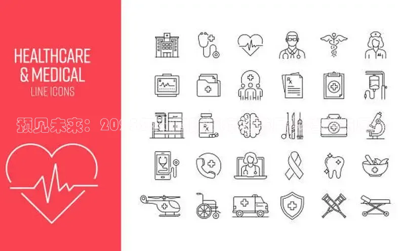 long8国际龙8官方正版入口