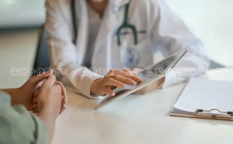 头号玩家app官方正版下载