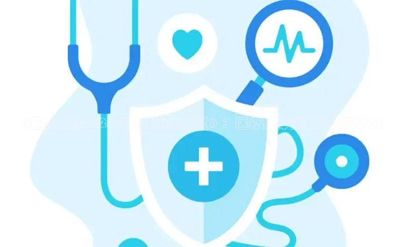 long8唯一官方网站登录头号玩家