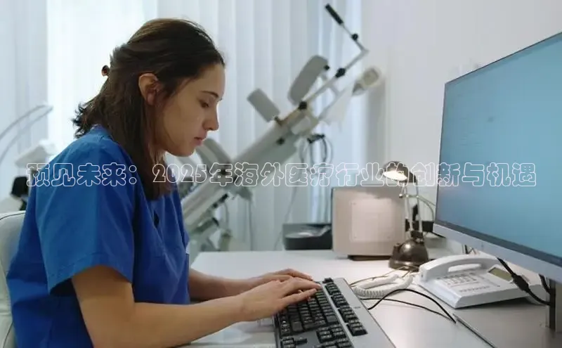 龙8中国官网唯一入口