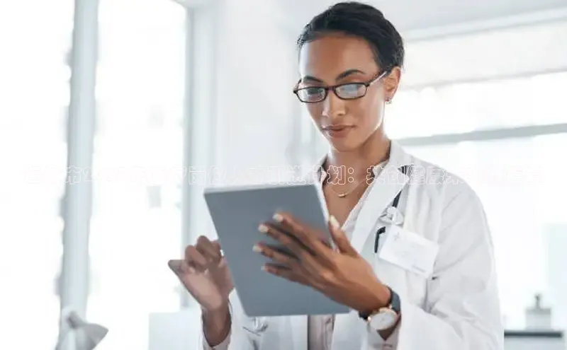 龙8官网 long8 bet