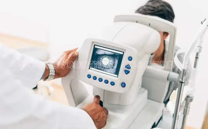 头号玩家网站官方网站下载