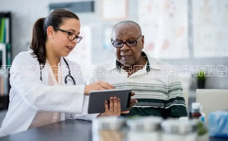 龙8网上娱乐平台