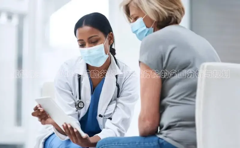 龙8国际产品中心