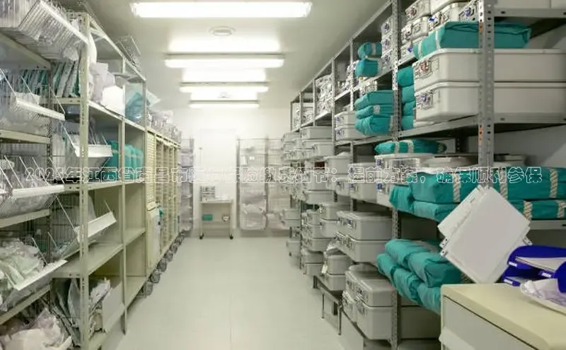 头号玩家唯一官网入口