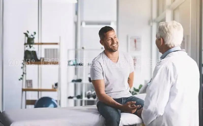 头号玩家娱乐平台