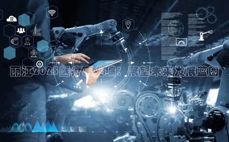 long8唯一官方网站登录头号玩家