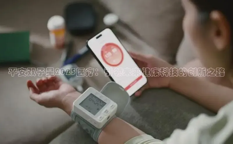 long8唯一中国官方网站