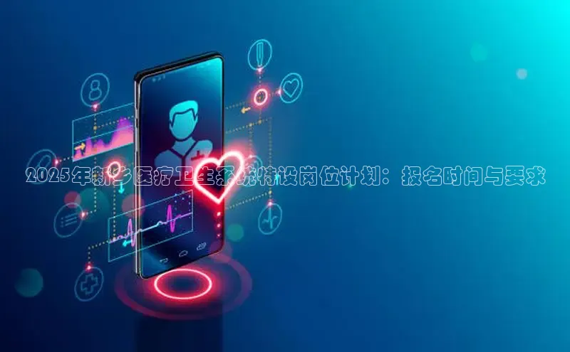 long8国际官方网站