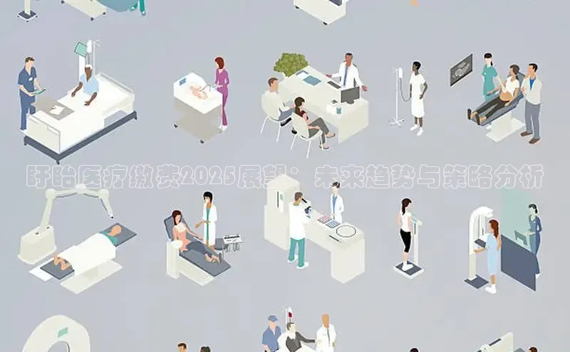 龙八国际官方唯一官网