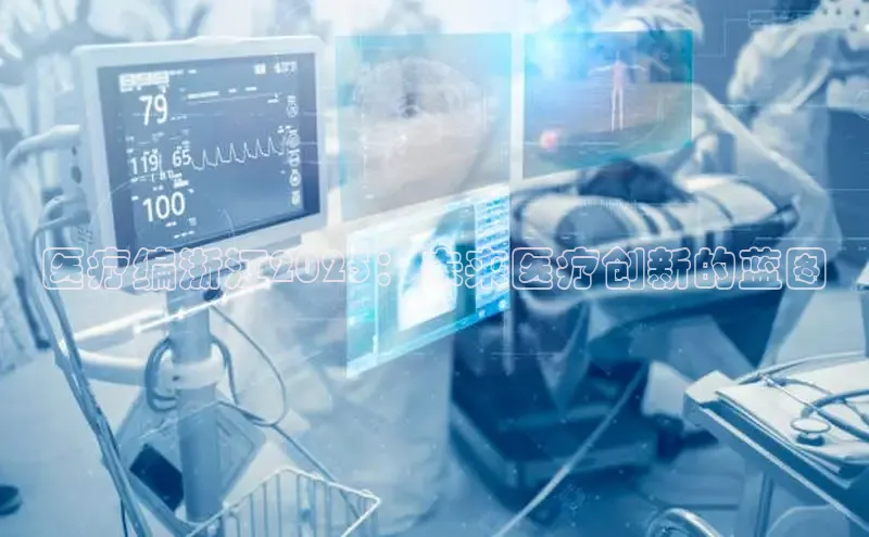 头号玩家唯一官网入口