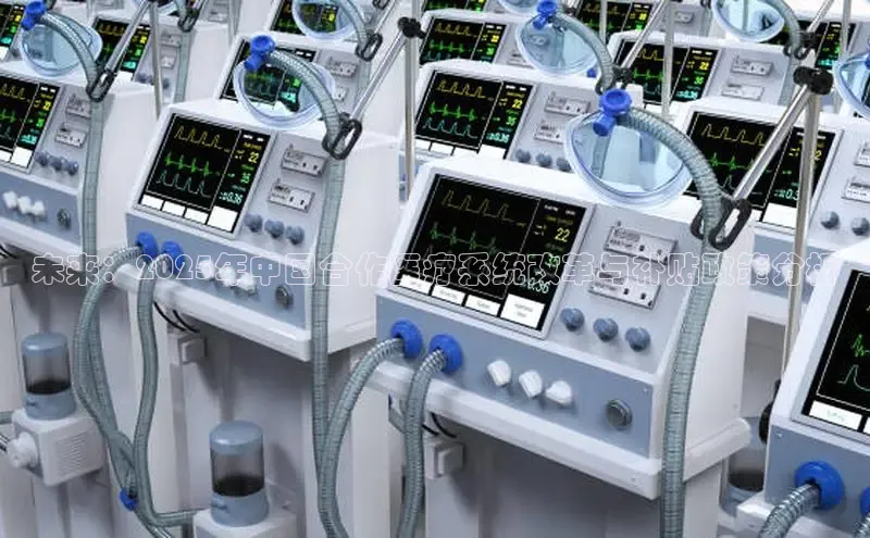 龙八国际下载链接