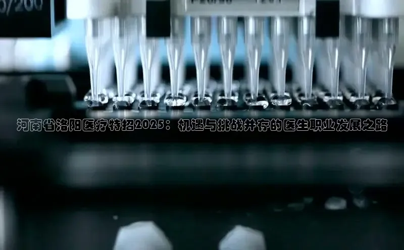 龙8国际电子平台