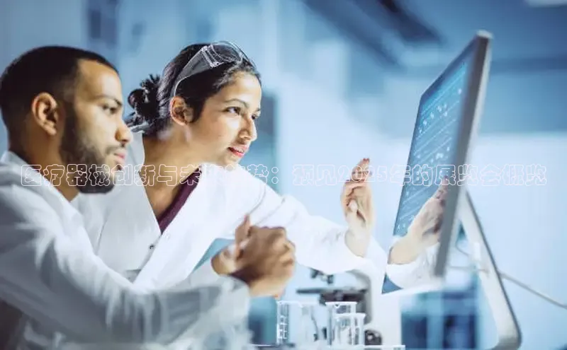 龙八国际唯一官方网站